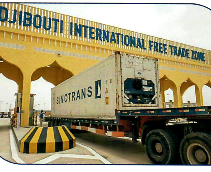 Djibouti International Free Trade Zone